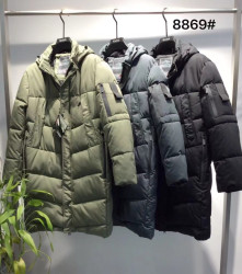Куртки зимние мужские (черный) оптом 2BRO 59124837 8869-10