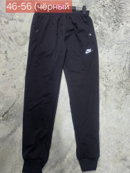 Спортивные штаны мужские оптом 62540798 47-4