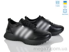 Кроссовки, Stella оптом 137-14