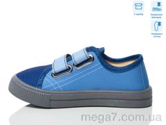 Кеды, Weestep оптом R107850702