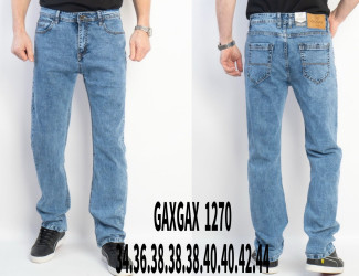 Джинсы мужские БАТАЛ оптом 80791342 1270-62
