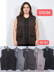 Жилетки женские БАТАЛ оптом 09258347 5103-28