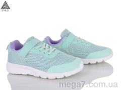 Кроссовки, STILLI KIDS оптом KT160-9 піна