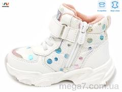 Ботинки, Weestep оптом R962965138 W