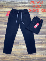 Джинси жіночі БАТАЛ оптом WEIWEI JEANS