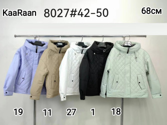 Куртки демисезонные женские KAARAAN (молочный) оптом Китай 15690324 8027-27-1