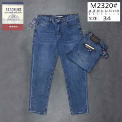 Джинси чоловічі оптом  