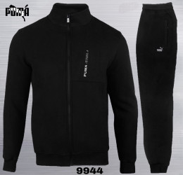 Спортивные костюмы мужские на флисе БАТАЛ оптом 23971640 9944-76