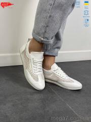 Кроссовки, ARTO оптом 508 б.ш-т.