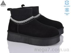 Угги, STILLI Group оптом UG60-1 шкіра