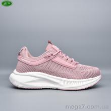 Кроссовки, Bayota оптом B5248-4