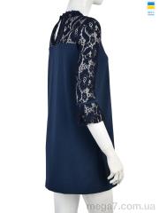 Платье, Vande Grouff оптом Vande Grouff  0809 синій