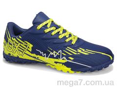 Футбольная обувь, Veer-Demax 2 оптом B2344-8S