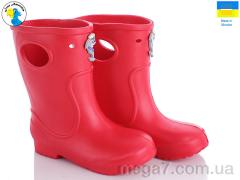 Сапоги из пены, Jose Amorales оптом 117063