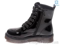 Ботинки, Prime-Opt оптом Weestep R565666059 BKP-WS