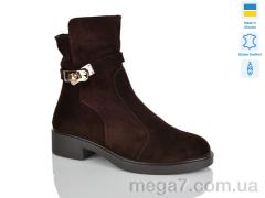 Ботинки, Sali оптом 81 шоколад. з. зима