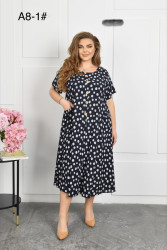 Сукні жіночі БАТАЛ оптом 