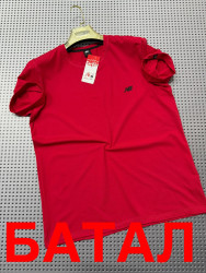 Футболки чоловічі БАТАЛ оптом