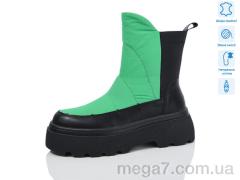 Ботинки, Obuvok оптом Gold-90-8