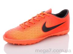 Футбольная обувь, Enigma оптом Ю1610 orange