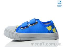 Кеды, Prime-Opt оптом Weestep R107850700-WS