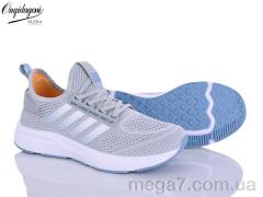 Кроссовки, Dageni оптом A2526-14