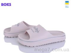 Шлепки, Roks оптом 540-012 бежевий