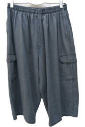 Шорты мужские БАТАЛ оптом 73841062 159-81