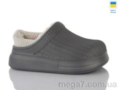 Галоши, Lot Shoes оптом 6001 т.сірий