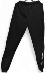 Спортивні штани чоловічі на флісі оптом