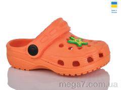 Кроксы, Lot Shoes оптом H1 помаранчевий