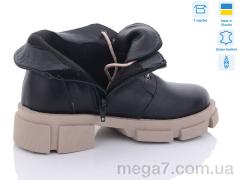 Ботинки, Sunrise оптом 70-2