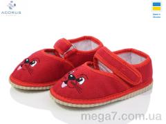 Тапки, Acorus оптом ACORUS Slippers Чап-чап глазки