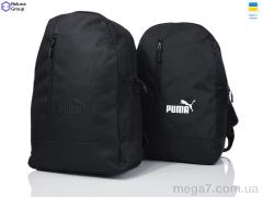 Рюкзак, Reluna Group оптом 605-1 mix