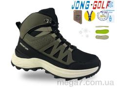 Ботинки, Jong Golf оптом C40610-5