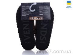 Тапки, Active оптом 7-149