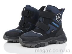 Дутики, Xifa kids оптом XF01-L13-2