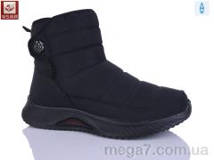 Ботинки, WSMR оптом WSMR 556-1