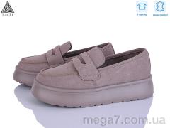 Туфли, STILLI Group оптом E2590-3 шкіра піна