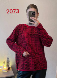 Светри жіночі оптом