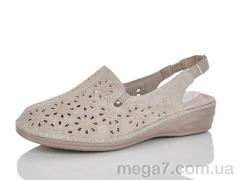 Босоножки, Коронате оптом 901-9