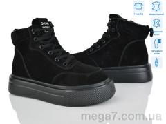 Ботинки, Pryama Vigoda оптом 4256-K009-1