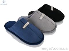 Тапки, Acorus оптом ACORUS Slippers D19 mix
