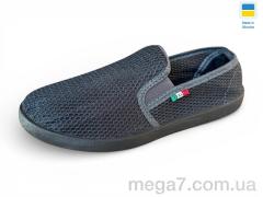 Слипоны, Rai shoes оптом 3100 сірий