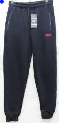 Спортивные штаны мужские (dark blue) оптом 47593860 1002-11