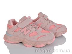 Кроссовки, Svit оптом R318-4