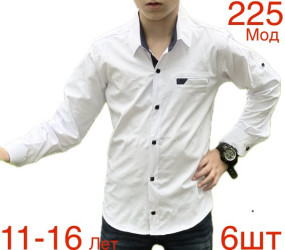 Рубашки подростковые оптом 30426571 225-47