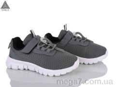Кроссовки, STILLI KIDS оптом KT290-2 піна