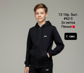 Спортивные кофты юниор оптом 14386759 62-3-4