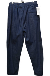 Брюки чоловічі БАТАЛ оптом 